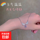 天使之翼小眾設計感項鏈女月光石輕奢百搭簡(jiǎn)約超仙百搭絕美鎖骨鏈 【天使之翼項鏈一個(gè)】 FX款 無(wú)規格