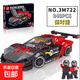 積木兼容樂(lè )高汽車(chē)系列玩具車(chē)跑車(chē)拼裝拼插模型7-14歲男孩生日禮物 保時(shí)捷（禮盒）