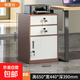 鋼制矮柜辦公室桌下帶抽屜儲物小活動(dòng)柜子資料柜帶鎖文件柜鐵皮柜 高650咖白二抽一門(mén) 0.5mm