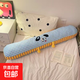 可愛(ài)卡通長(cháng)條臥室女生睡覺(jué)枕頭床上靠枕床頭靠墊夾腿側睡 藍色格子 90cm*30cm 含枕芯