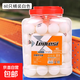 雷克斯正品國標(biāo)乒乓球?qū)I(yè)三星級3星訓(xùn)練比賽用球40+新材料耐打 三星級 60只 乒乓球【白色】桶裝