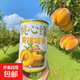 桃心緣黃桃罐頭修整片碭山特產(chǎn)糖水水果罐頭休閑零食 桃心緣黃桃罐頭425克6罐
