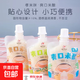 湖北孝感吸吸米釀網(wǎng)紅桂花果味米酒醪糟低度糯米酒小零食 吸吸米釀1袋隨機口味【活動(dòng)款】