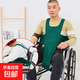 輪椅安全約束帶約束衣失能燥動(dòng)病人束縛帶老人防止前傾固定帶固定 綠色肩帶款【防身體無力側(cè)偏】