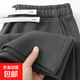 斜紋直筒休閑褲子男秋冬時(shí)尚運動(dòng)褲寬松百搭垂感闊腿衛褲男款春秋 深灰 XL