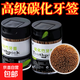 碳化牙簽大容量罐裝 一次性水果簽雙頭竹制細(xì)牙簽便攜約500根一盒 1盒【活動(dòng)專享】