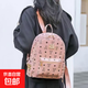 校園風(fēng)雙肩包2025新款小眾皮質(zhì)大學(xué)生書(shū)包大容量休閑百搭通勤 粉色/ 大包