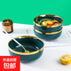 家用大號湯碗泡面碗創(chuàng  )意歐式祖母綠餐具加厚簡(jiǎn)約大碗陶瓷碗 【祖母綠鍍金】6英寸面碗6只裝 無(wú)規格