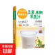 養(yǎng)生豆?jié){米糊五谷汁蔬果汁大全正版 果汁書 健康美食廚房系列 家常食譜菜譜書大全家庭養(yǎng)生食補(bǔ)專業(yè)教程家用輕松上手簡(jiǎn)單作法家常 健康養(yǎng)生豆?jié){ 米糊 果蔬汁