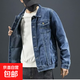 春秋季新款牛仔外套男寬松工裝上衣夾克大碼翻領(lǐng)多口袋牛仔衣 深藍色 L
