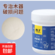 木器膩子膏木質(zhì)家具修補膏木地板修復(fù)補漆木門釘眼木工膩子原子灰 白色-550g 無規(guī)格