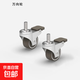 包豪斯置物架沙發(fā)邊柜家用展示架ins風(fēng)創(chuàng)意多層雜志柜客廳收納柜 配套輪子（下單聯(lián)系客服） 長60*寬41(特厚層板25MM厚)