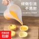 面包房面糊分配器烘焙注液壺倒料容器帶刻度尖嘴導流工具 3個(gè)