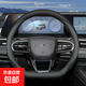 2025款瑞虎8pro方向盤(pán)套22/24/25款奇瑞瑞虎八pro專(zhuān)用真皮車(chē)把YY 黑灰直套式超薄款 其它