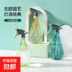 噴壺澆花專(zhuān)用家用淋花壺氣壓式澆水小型噴霧器瓶消毒液酒精噴水壺 北歐款【透橙】600ml 無(wú)規格
