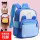 新款兒童幼兒園書(shū)包超輕護脊女孩輕便3-6歲寶寶雙肩包外出游背包 淺藍色