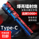LED強光手電筒充電式疝氣燈超亮戶外變焦耐用便攜迷你遠射照明燈 標準款普亮