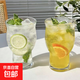 ins風(fēng)網(wǎng)紅寬口玻璃杯果汁杯冰美式咖啡杯酒杯 果茶杯 2只 透明色【280ml】