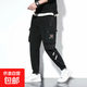 春秋新款褲子男休閑褲寬松百搭潮流學(xué)生束腳褲韓版潮流潮牌工裝褲 YM-719黑色 （升級(jí)版高質(zhì)量款） 3XL （建議145-160斤內(nèi)）