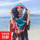 民族風(fēng)披肩圍巾兩用海邊防曬沙灘棉麻印花吊穗絲巾女旅游度假必備 紅藍尼泊爾 民族風(fēng)