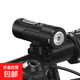 山地公路自行車(chē)燈騎行前燈德規燈頭可旋轉吊裝強光高亮手電筒 黑色