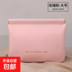 數據線(xiàn)手機收納包自動(dòng)閉合便攜彈片包口紅包大容量通用收納包錢(qián)袋學(xué)生 粉色-大號
