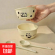 家用精致小號個(gè)人專(zhuān)用女生飯盒小矮扁碗稀奇古怪的創(chuàng  )意風(fēng)飯盒 1L 【四件套2碗2勺】可愛(ài)熊貓