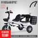 兒童三輪車(chē)雙胞胎手推車(chē)雙人寶寶腳踏車(chē)大號嬰兒輕便推車(chē)可騎童車(chē) 騎行雙人白色防爆輪【帶護欄】