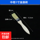 出口轉內銷(xiāo)油漆刷毛刷工業(yè)用不掉毛加厚棕毛刷膠水刷油刷家用清潔 油漆刷中檔1寸*1