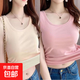 加厚加絨保暖吊帶背心女秋冬季加厚內搭顯瘦打底衫網(wǎng)紅上衣女005H 【兩件裝】粉+杏 L 參考100-135斤