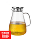 冷水壺耐高溫玻璃大容量果汁涼茶壺裝白開水瓶耐熱防爆家用泡茶壺 樂欣高硼冷水壺【1.8L】