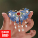 新中式蝴蝶藍流蘇珍珠發(fā)夾女中國風發(fā)飾女發(fā)卡側邊夾子漢服頭飾 燒藍蝴蝶珍珠發(fā)夾