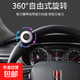 汽車(chē)方向盤(pán)助力球帶軸承向器貨車(chē)車(chē)用把手加裝神器省力 助力器-一路平安