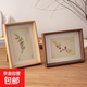 數(shù)碼相框10寸/5寸/6寸家用照片視頻橫豎擺放掛墻顯示屏節(jié)日送禮智能相框 相框6寸 1個(gè)裝