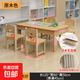 實(shí)木兒童桌椅組合幼兒園桌子玩具寶寶早教學(xué)習書(shū)桌手工閱讀寫(xiě)字桌 【原木色實(shí)木】2椅單桌120*60*45 【送增高墊增高后50高】