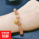 招財聚福聚金沙琉璃高品質(zhì)小眾原創(chuàng  )精致設計福吊墜女手串 粉色福牌手串2串