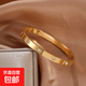 玫瑰金滿(mǎn)鉆卡扣鈦鋼手鐲女生禮物高級小眾手環(huán)送女友閨蜜手飾品 金色十顆鉆(十全十美)