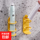 電動(dòng)牙刷置物架壁式掛免打孔墻壁掛架衛生間情侶放牙刷收納架底座 粘貼牙刷架-1個(gè)裝 無(wú)規格
