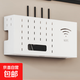 路由器放置架wifi墻壁電視掛墻上機頂盒置物收納盒免打孔托架支架 路由器收納架【寬40cm】碳鋼乳白