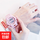 抹茶綠手表女ins風(fēng)學(xué)生網(wǎng)紅森系獨角獸韓版簡(jiǎn)約少女心原宿電子表 櫻花粉