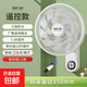 先科電風(fēng)扇家用壁扇壁掛式電風(fēng)扇商用大風(fēng)力制冷節能遙控搖頭餐館客廳壁扇 白色遙控款【加大】