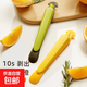 剝橙子器開(kāi)橙器切柚子臍橙橘子桔子削皮刀水果陳皮開(kāi)皮專(zhuān)用工具 綠色【1個(gè)裝】