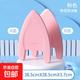 游泳浮板成人兒童學(xué)游泳神器背漂打水板初學(xué)者輔助工具器材游泳板 粉色-熱壓A板(成人/兒童通用)