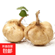 新鮮水果涼薯白地瓜蘿卜現摘現挖脆甜多汁清熱解暑新鮮蔬菜生鮮 新鮮涼薯 500g