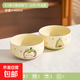 可愛(ài)陶瓷卡通水果食光陶瓷飯碗家用2025新款可愛(ài)餐具酸奶碗米飯碗 4.5寸圓寶碗-牛油果+山竹-1個(gè)裝