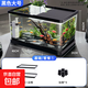生態(tài)方型魚(yú)缸水族箱客廳辦公室造景金魚(yú)缸桌面生態(tài)透明全景生態(tài)缸 【黑色】大號方形單個(gè)裸缸