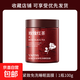 玫瑰紅茶緊致免洗睡眠面膜熬夜急救抗皺提亮去黃改善暗沉嫩膚 1瓶 玫瑰紅茶免洗睡眠面膜