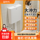 浴時(shí)代水箱沖水箱大沖力沖便器蹲便水箱廁所靜音沖水箱 【經(jīng)典水件】雙按鈕大沖力水箱