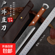 手工鍛打小刀一體實(shí)木多用刀戶(hù)外露營(yíng)求生便攜多用切菜刀家用刀具 大馬士革紋【贈刀套】 1把