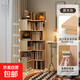全實(shí)木轉角書(shū)架置物架靠墻簡(jiǎn)約儲物書(shū)柜學(xué)生書(shū)房多層省空間收納柜 5層【健康實(shí)木板材】原木色150cm